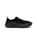 Men’s ks mino sneaker in black suede-like material with chunky rubber sole and subtle side branding