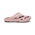 Women’s shanti clog in fawn and merlot pink rubber with textured sole and cutout design