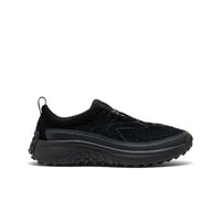 Men's KS Mino Sneaker - Black/Black