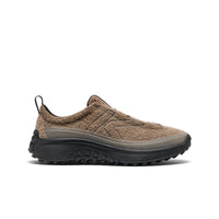 Men's KS Mino Sneaker - Brindle/Birch